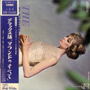 ޥɳ ǡޥɤΤ٤ SFL-9036