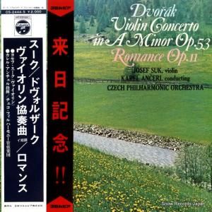 襻ա ɥ륶նʡޥ OS-2444-S