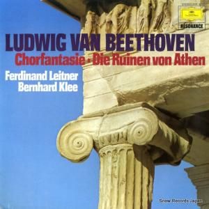եǥʥȡ饤ȥʡ٥ϥȡ졼 beethoven; chorfantasie / die ruinen von athen 2535151