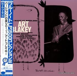 ȡ֥쥤 Сɥɤ룱 BN-1521