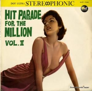 V/A ɥΥҥåȡѥ졼裲 SJET-7050