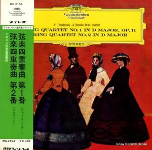 ɥĸڻͽ 㥤եڻͽն裱֥ûĴ11 MG2154