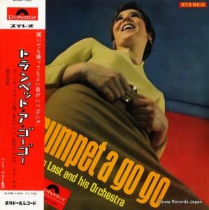 ϥ󥹡饹 ȥڥåȡ SLPM-1359