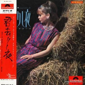 ֥󥹥 ꤷ SLJM-1370