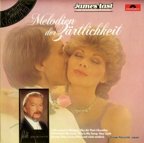 ジェームス・ラスト melod