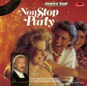 ॹ饹 non stop party 2437994