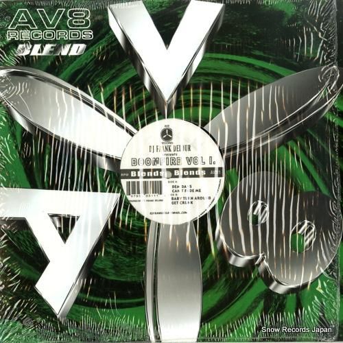 フランク・ドラウル boomf