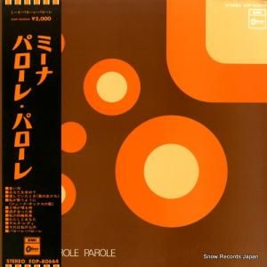 ミーナ パローレ・パローレ EOP-80664