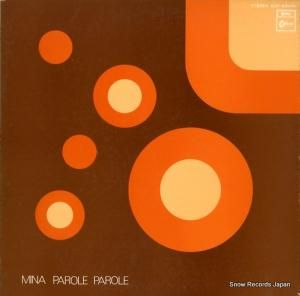 ߡ ѥ졦ѥ EOP-80664