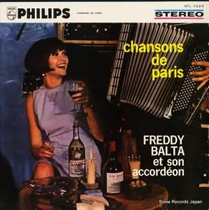 եǥХ륿 ѥζβ̤ή SFL-7229