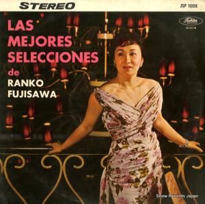 藤沢嵐子　RANKO at Festival Hall Yahoo!オークション - 10【Ranko at Festival Hall 藤沢嵐子