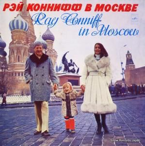 쥤˥ in moscow C60-05499-500