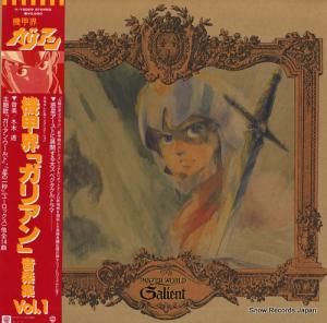 óꥢ - ڽ - K-10029