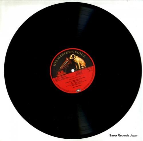 ウィーン・アルバン・ベルク四重