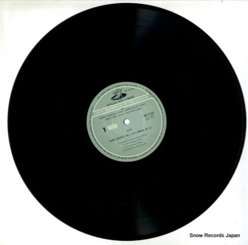 ロベール・カザドゥジュ - フ