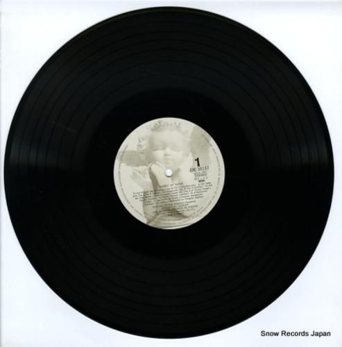 ヴィクトリア・デ・ロス・アンヘ