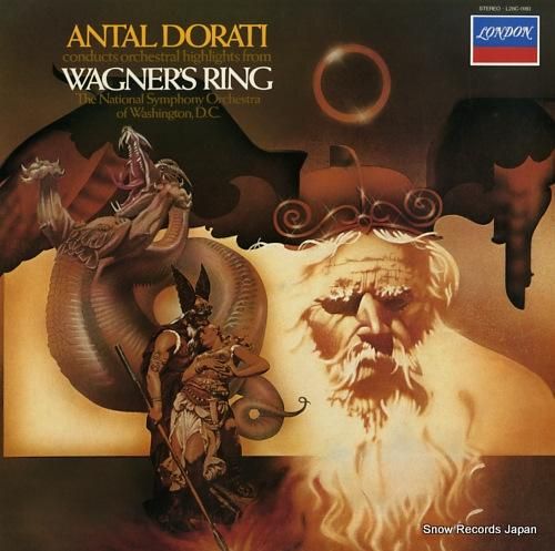 アンタル・ドラティ - ワーグ