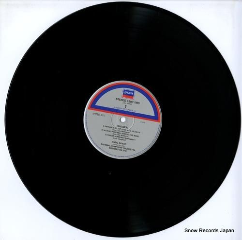 アンタル・ドラティ - ワーグ