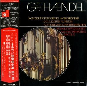 ルドルフ・エヴァーハルト - ヘンデル:オルガン協奏曲全集第二巻 - ULX-3072-3-H