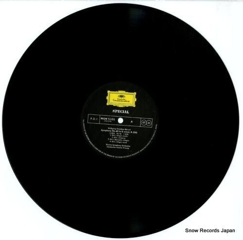 フィレンツ・フリッチャイ -