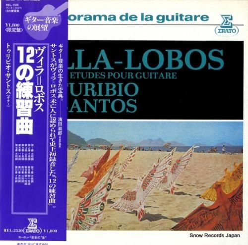 トゥリビオ・サントス - ヴィ