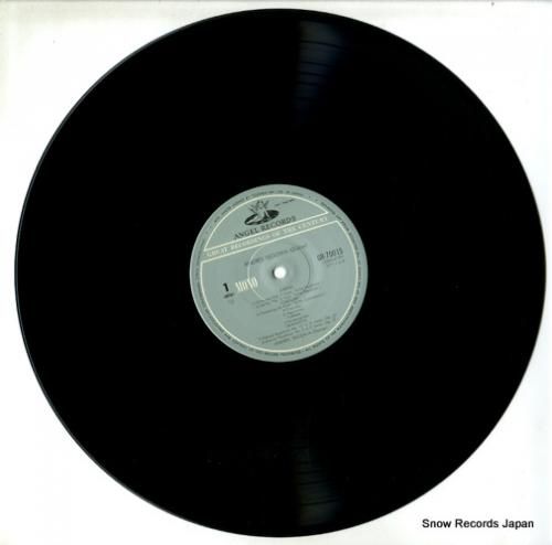 アンドレス・セゴビア - アン