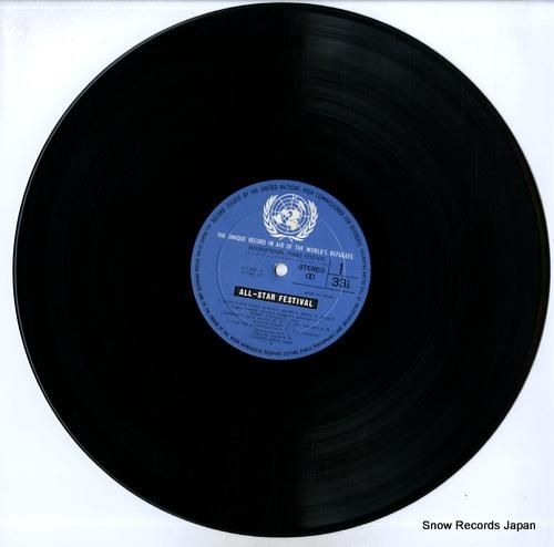 V/A - インターナショナル