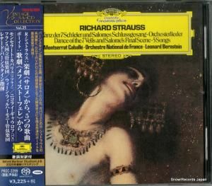 CD: レナード・バーンスタイン - シュトラウス:楽劇「サロメ」から、5つの歌曲 - PROC-2299