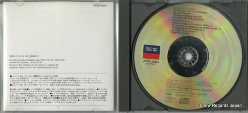 CD: シャルル・デュトワ -