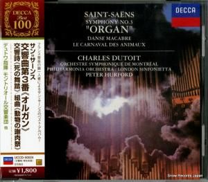 CD: 롦ǥȥ - ᥵󥹡3֥֡륬 - UCCD-50024