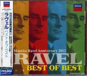 CD: V/A - 롧٥ȡ֡٥ - UCCD-4648