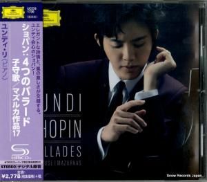 CD: ǥ - ѥ󡧥Х顼 - UCCG-1730