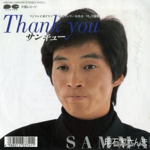 вȤ - 󥭥塼 - 4A0766