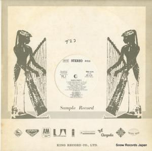 V/A - disco party - GP-174