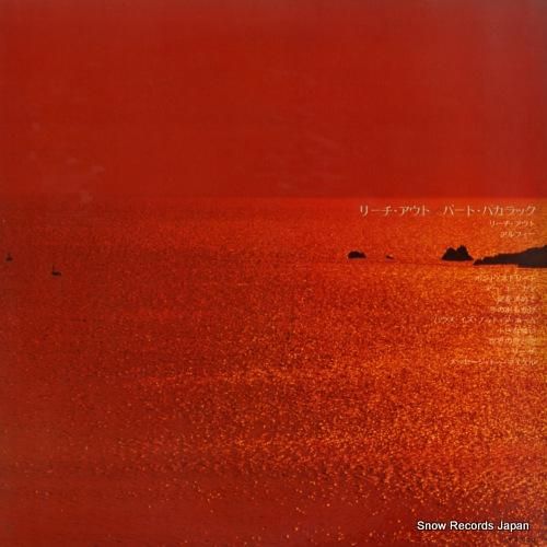 バート・バカラック - リーチ