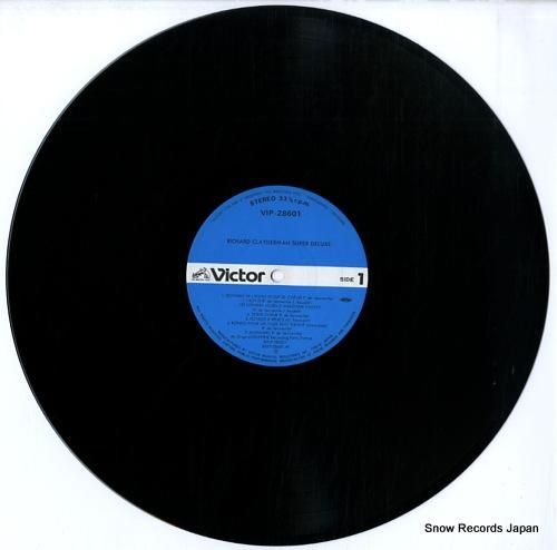 リチャード・クレイダーマン -