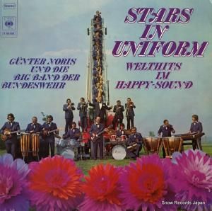 󥿡Υꥹ - stars in uniform - S65005