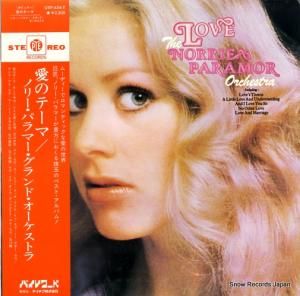 ノリー・パラマー・グランド・オーケストラ - 愛のテーマ - UXP-654-Y