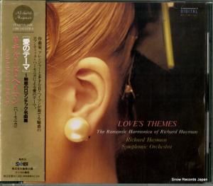 CD: 㡼ɡإޥ - Υơ - SHCB-1006