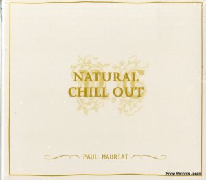 CD: ݡ롦⡼ꥢ - natural chill out - FAM32013