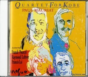 CD: ݡ롦⡼ꥢ - ƥåȡե - PCCY-00749