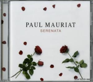 CD: ポール・モーリア - serenata - FAM32012