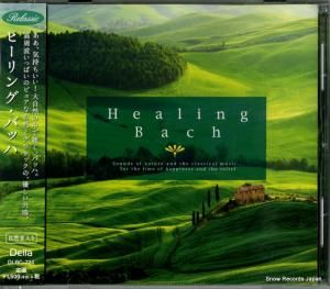 CD: إࡼȡߥ顼֥塼 - ҡ󥰡Хå - DLRC-724