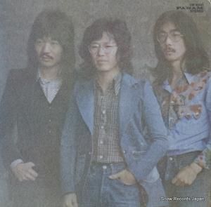 かぐや姫 - 三階建ての詩 - GW-4008
