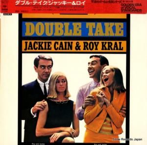 ジャッキー・ケイン&ロイ・クラール - ダブル・テイク - SOPJ107