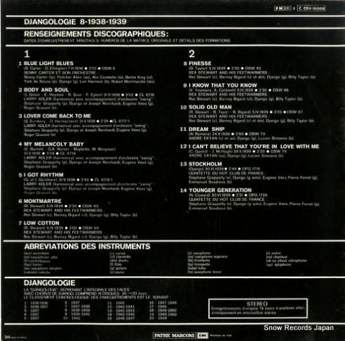 ジャンゴ・ラインハルト - d