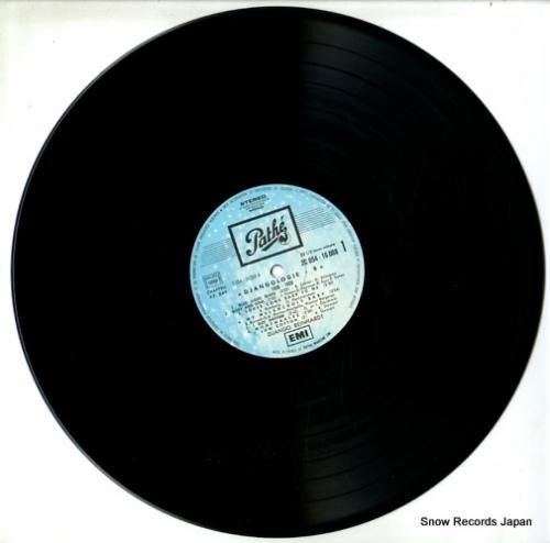 ジャンゴ・ラインハルト - d