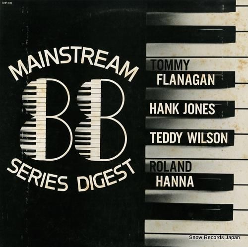 V/A - メインストリーム8