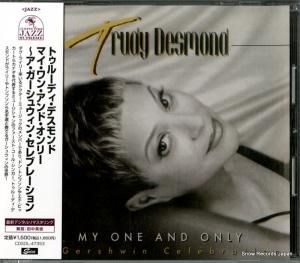 CD: ȥ롼ǥǥ - ޥ󡦥ɡ꡼奦󡦥֥졼 - CDSOL-47353