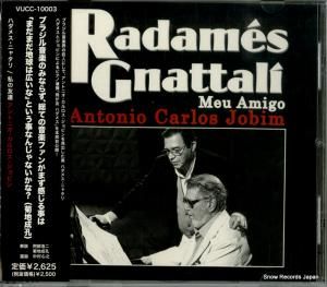 CD: ラダメス・ニャターリ - 私の友達アントニオ・カルロス・ジョビン - VUCC-10003